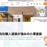 画像1241