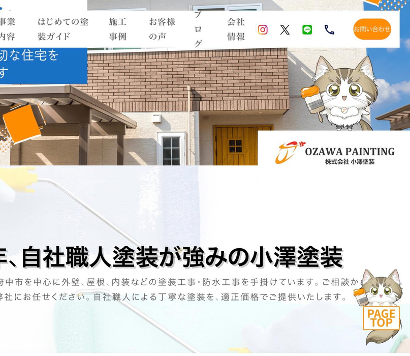 画像1241