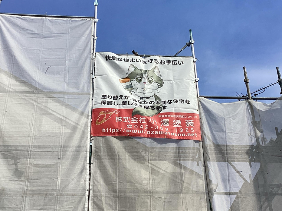 画像1316
