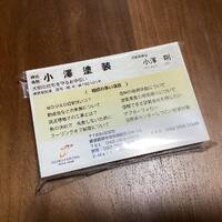 画像234