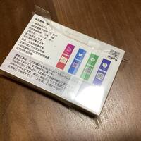 画像235