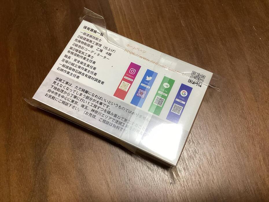 画像235