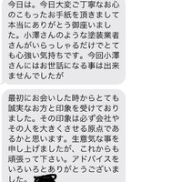 画像245