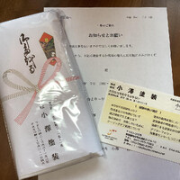 画像281