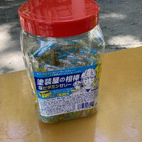 画像322