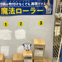 画像462