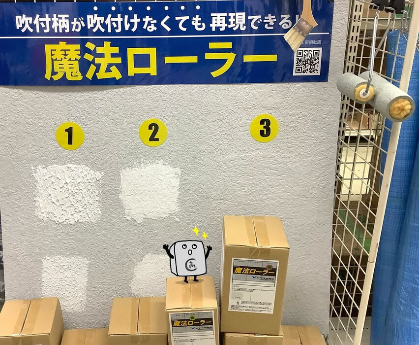 画像462