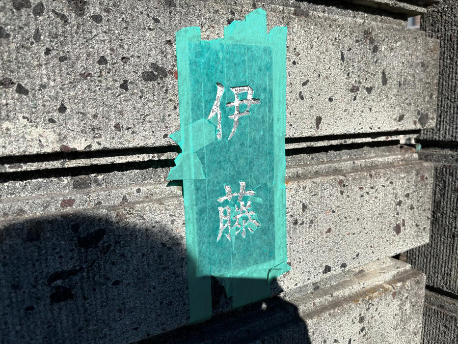 画像479