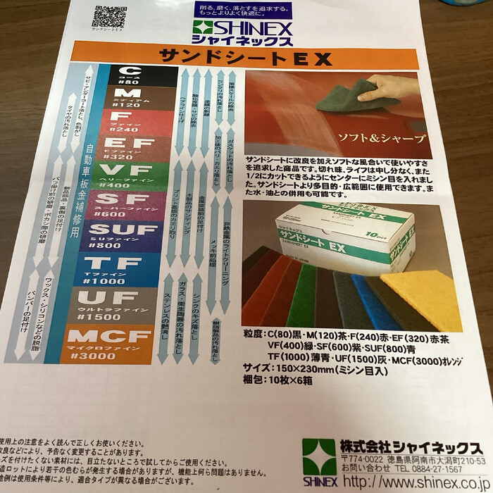 画像604