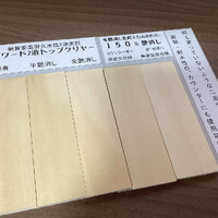 画像614