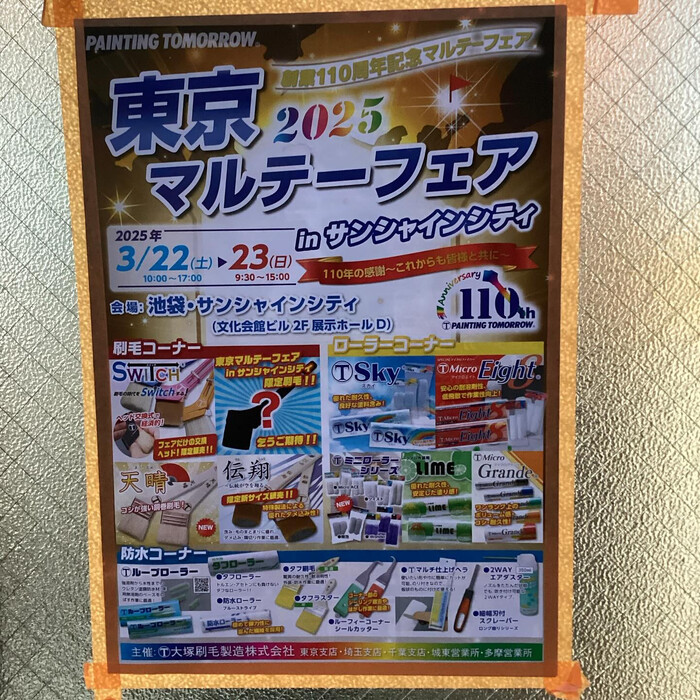 画像864